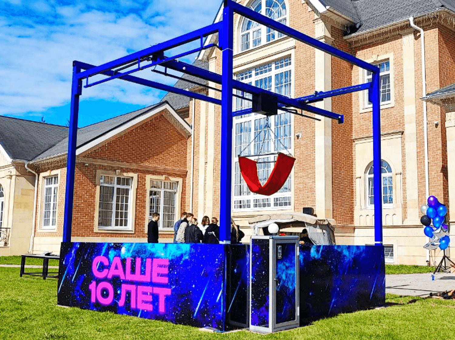 Фотогалерея 18